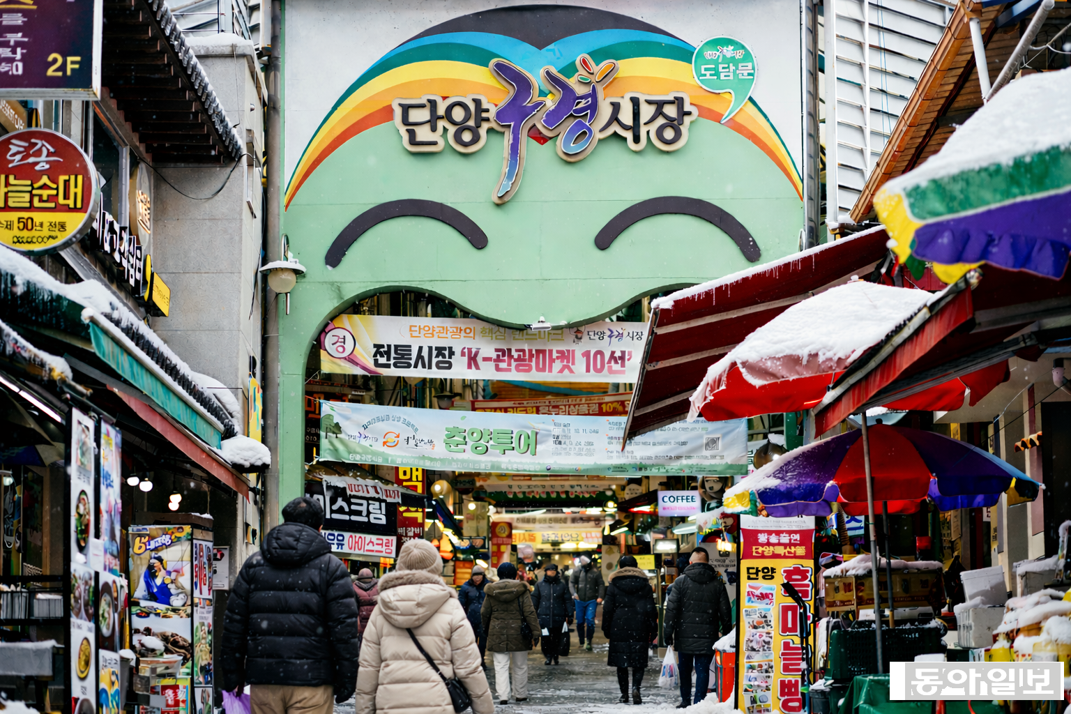 장소 이미지