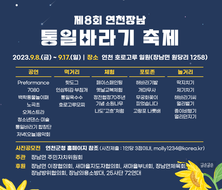 장소 이미지