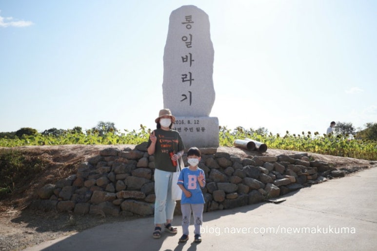 장소 이미지