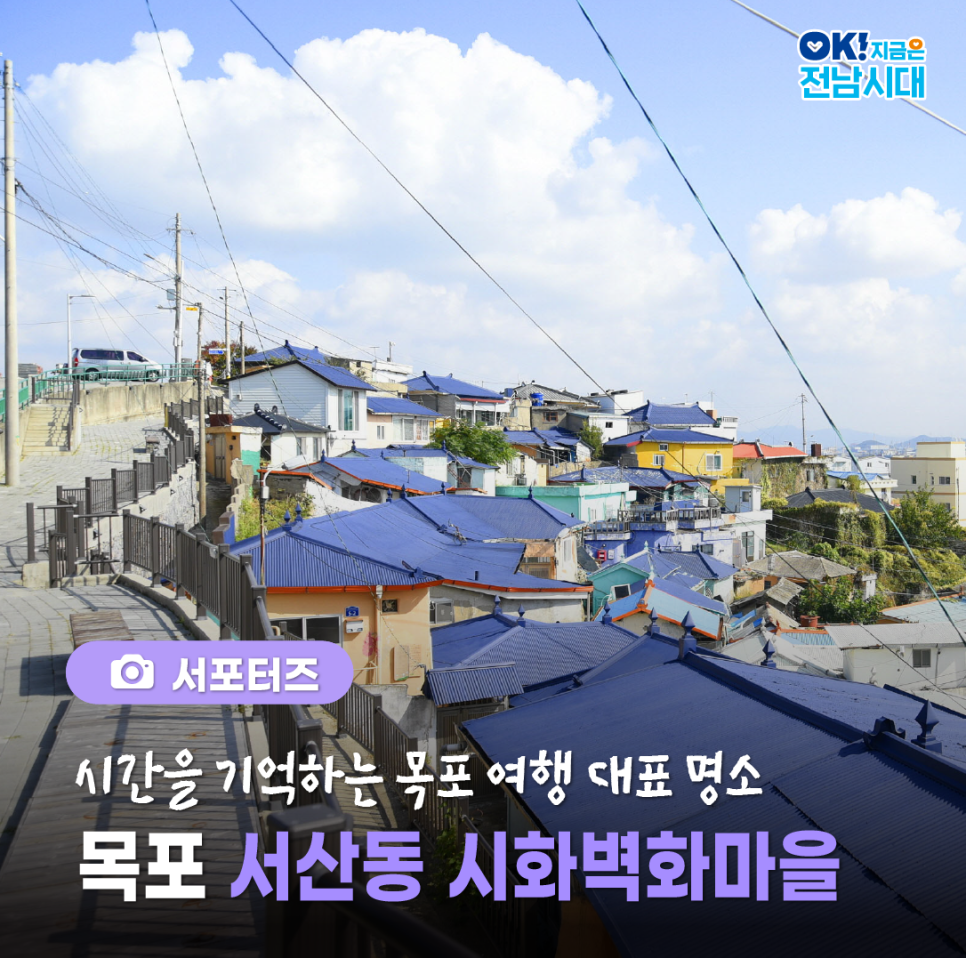 장소 이미지