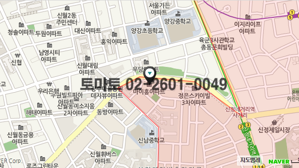 장소 이미지