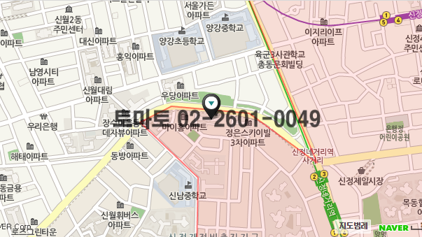 장소 이미지
