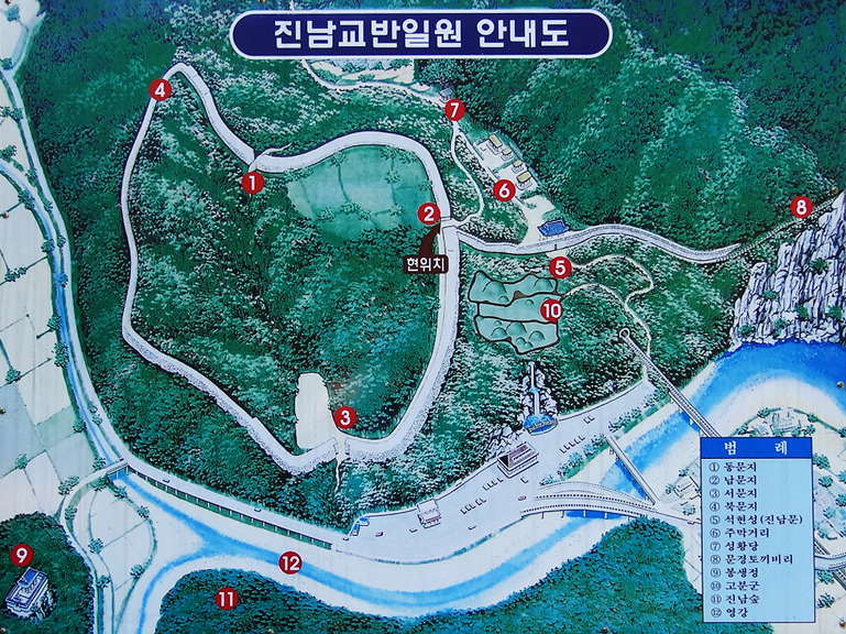 장소 이미지