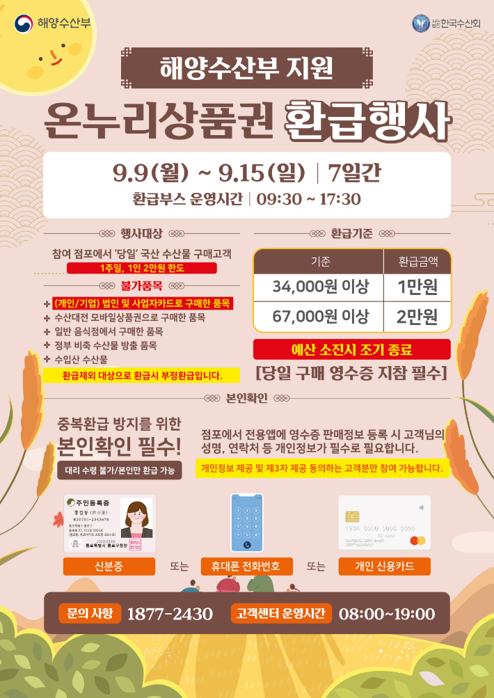 장소 이미지