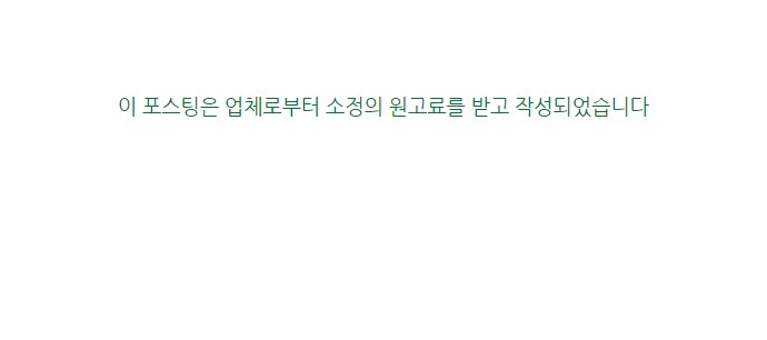 장소 이미지