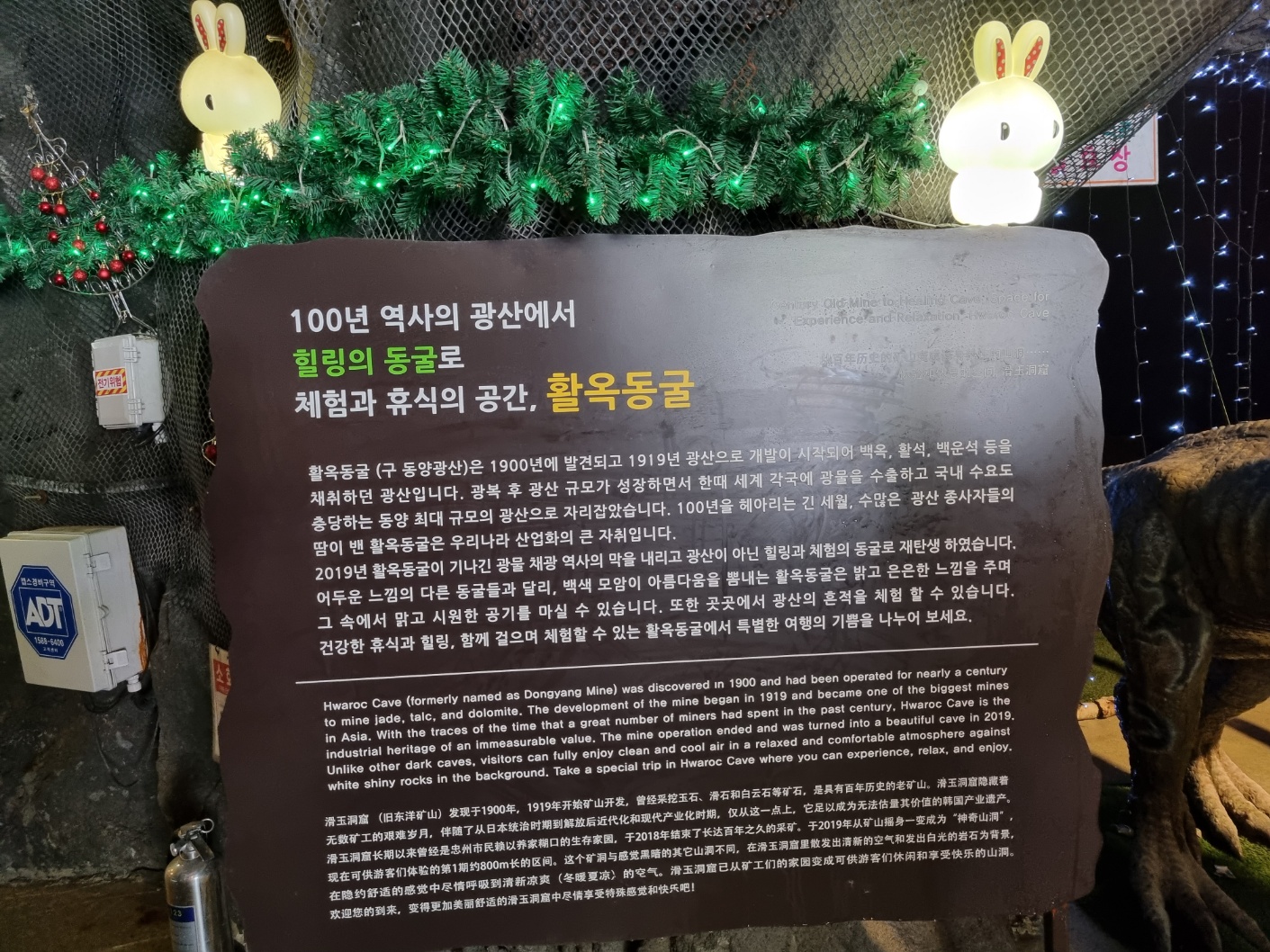 장소 이미지