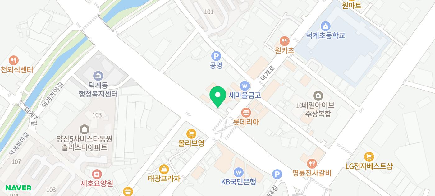 장소 이미지