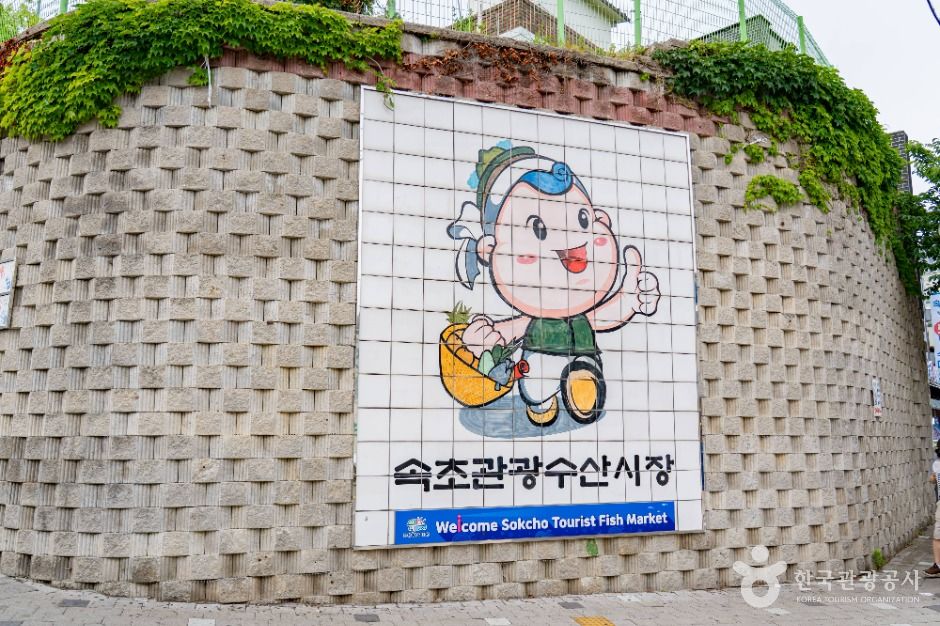 장소 이미지