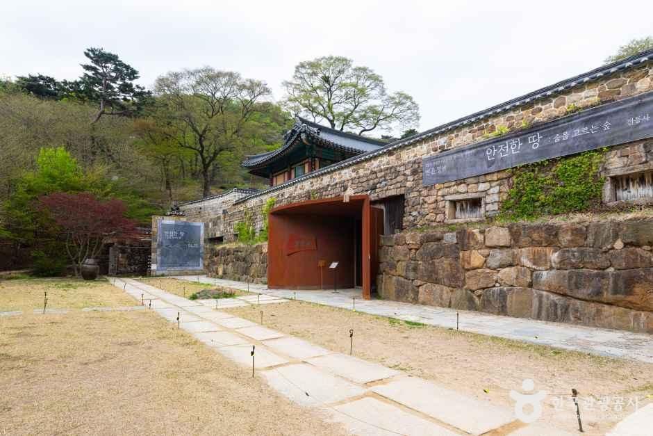 장소 이미지
