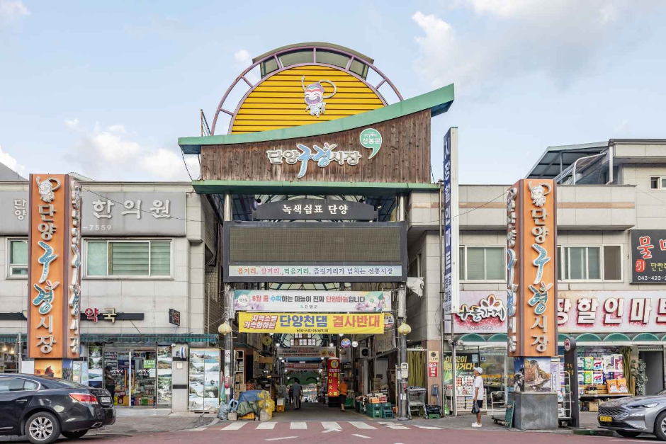 장소 이미지