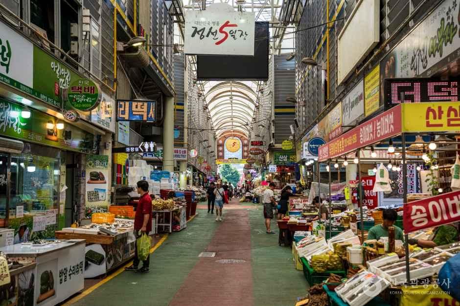 장소 이미지