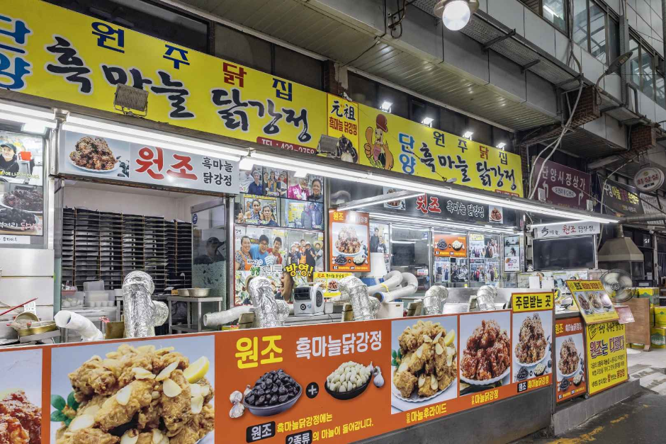 장소 이미지