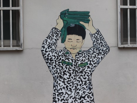 장소 이미지
