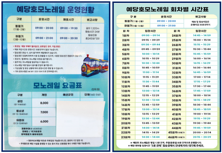 갤러리 사진 2