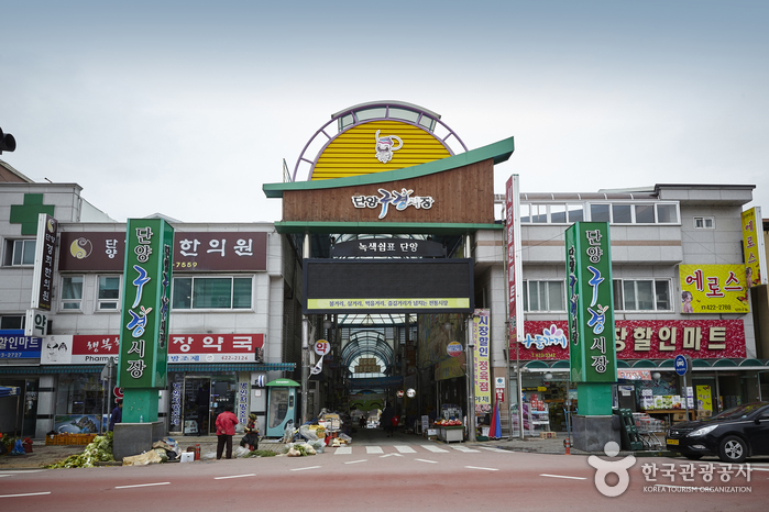 장소 이미지