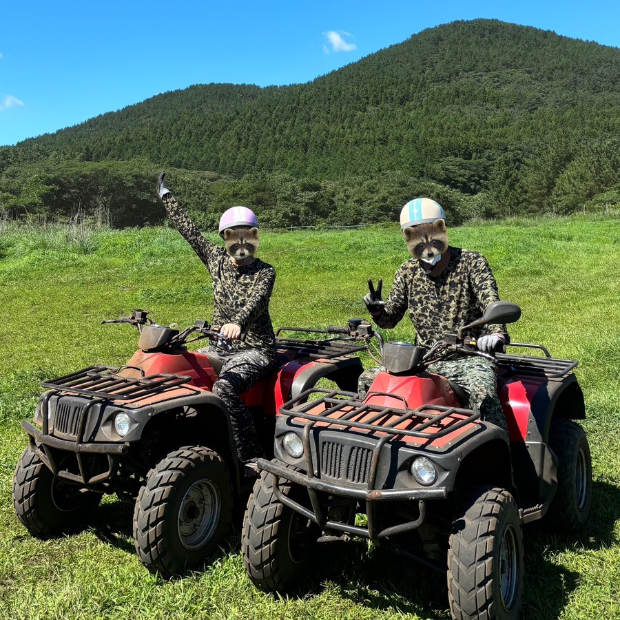 ATV 체험