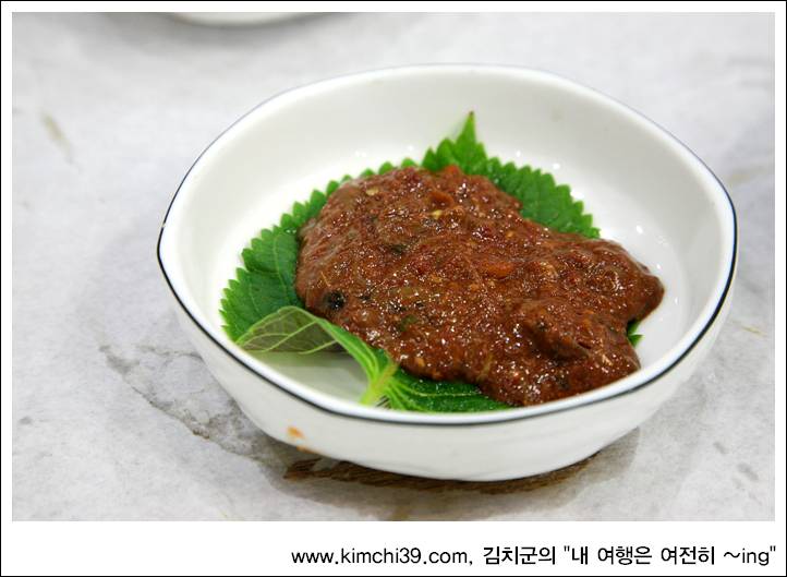 여수 한일관-한정식