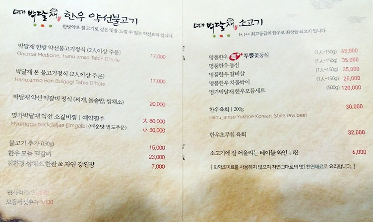장소 이미지