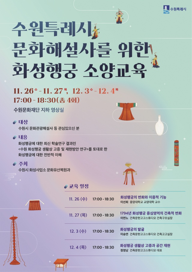 장소 이미지
