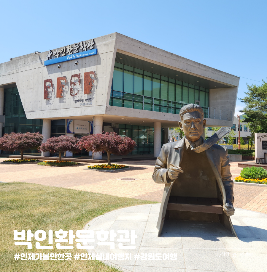 장소 이미지