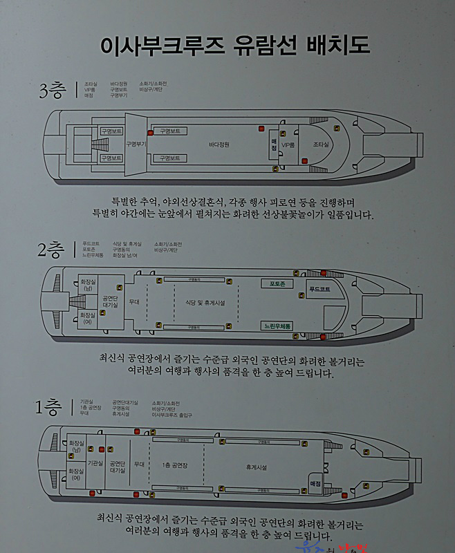 장소 이미지