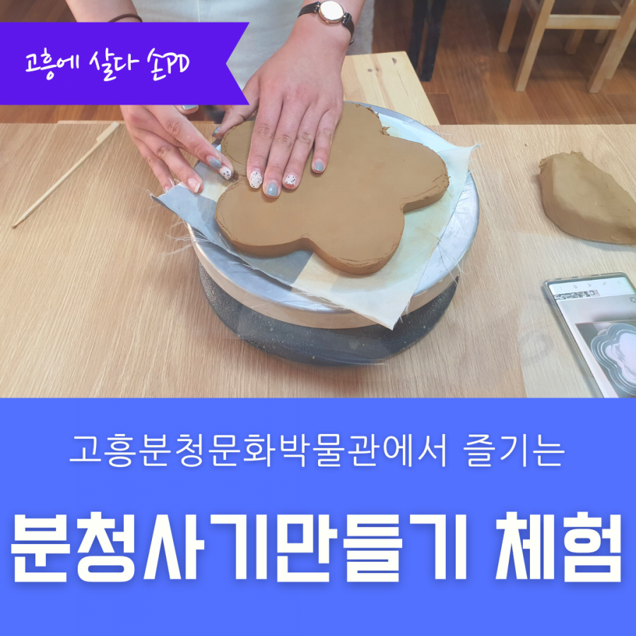 장소 이미지