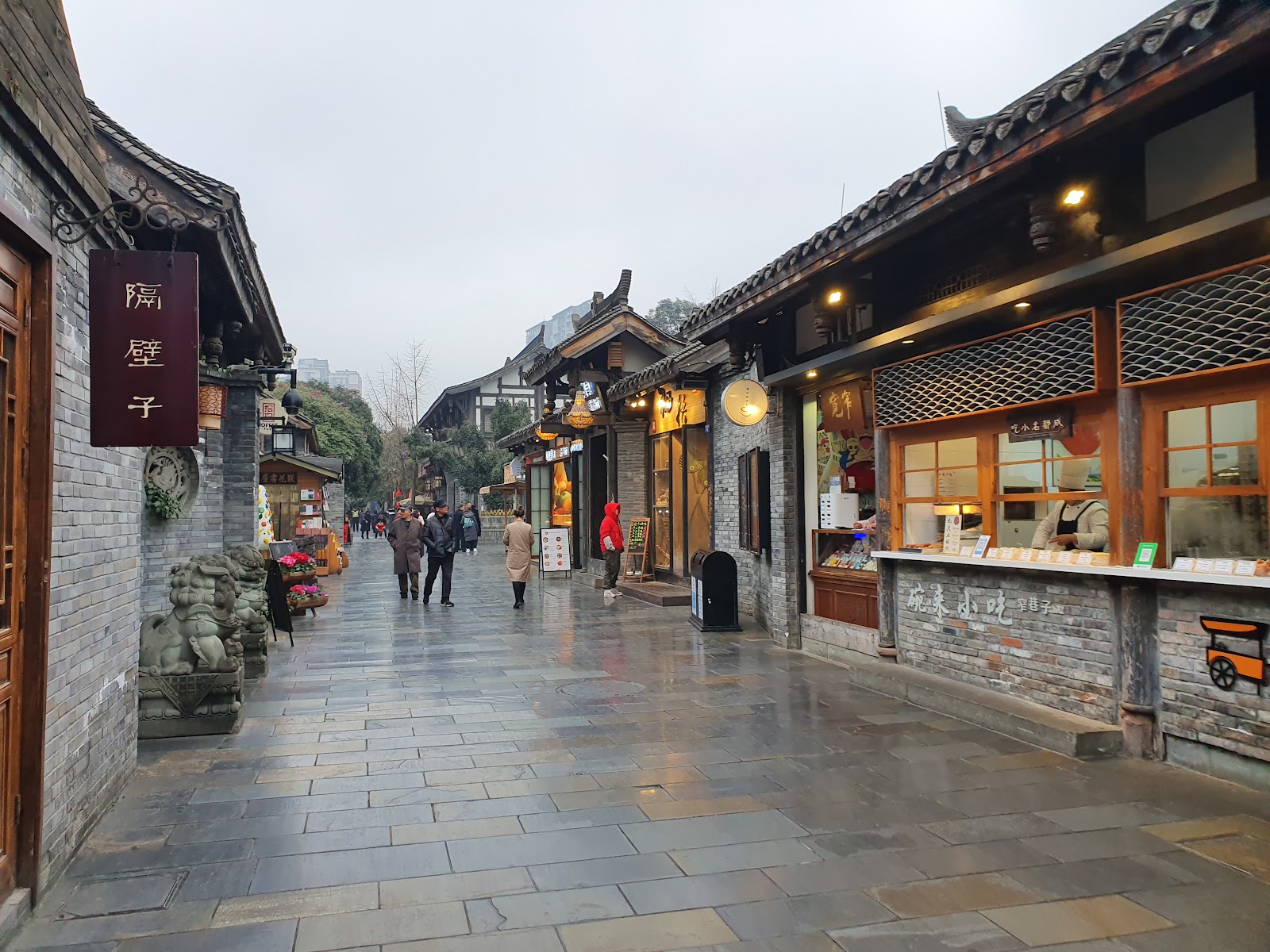 만선산 풍경구 (신향)