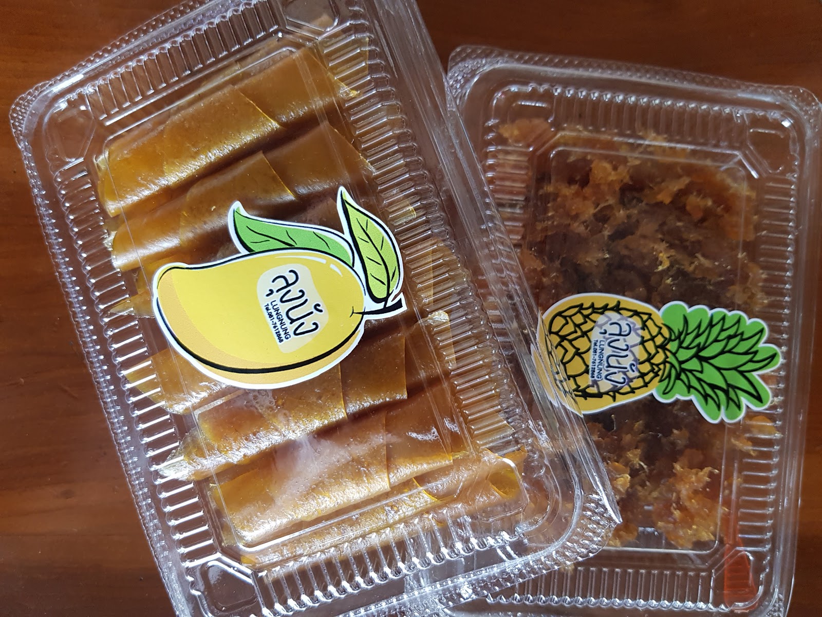 파인애플 농장