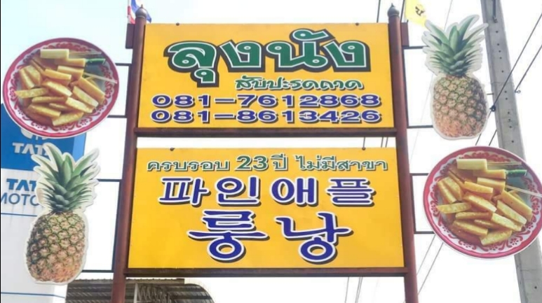 갤러리 사진 29