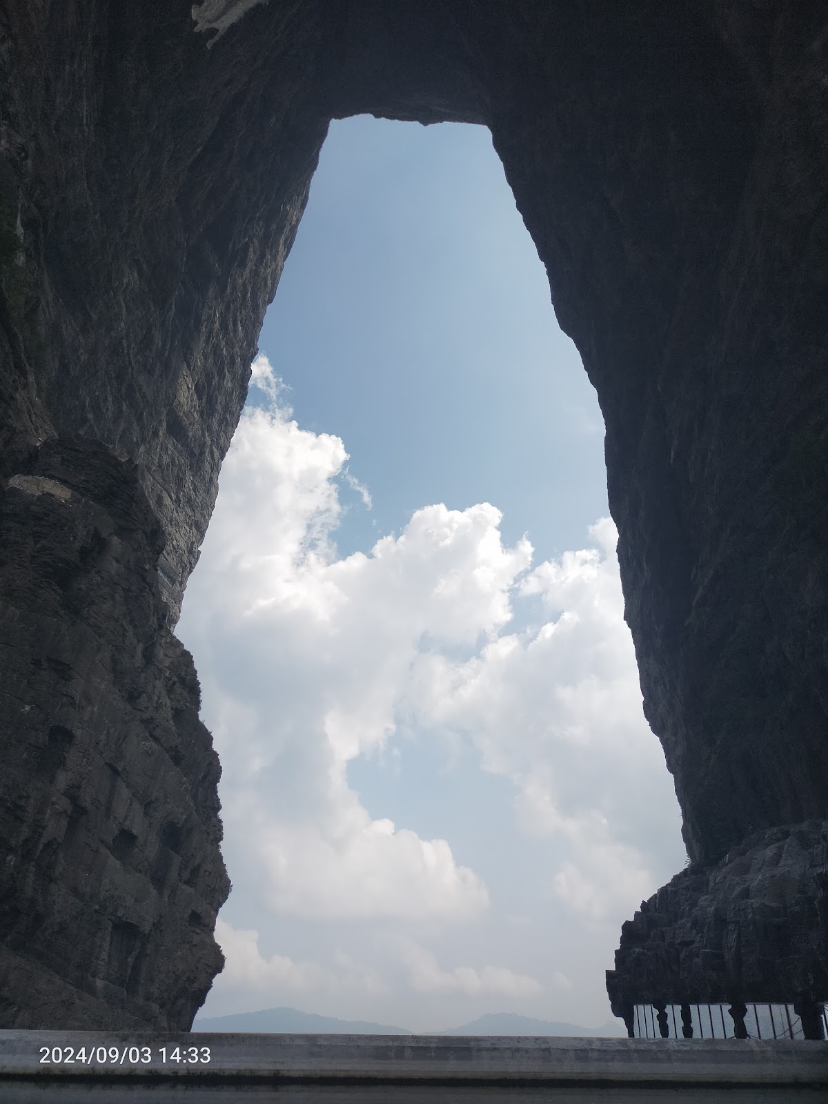 천문산 유리잔도