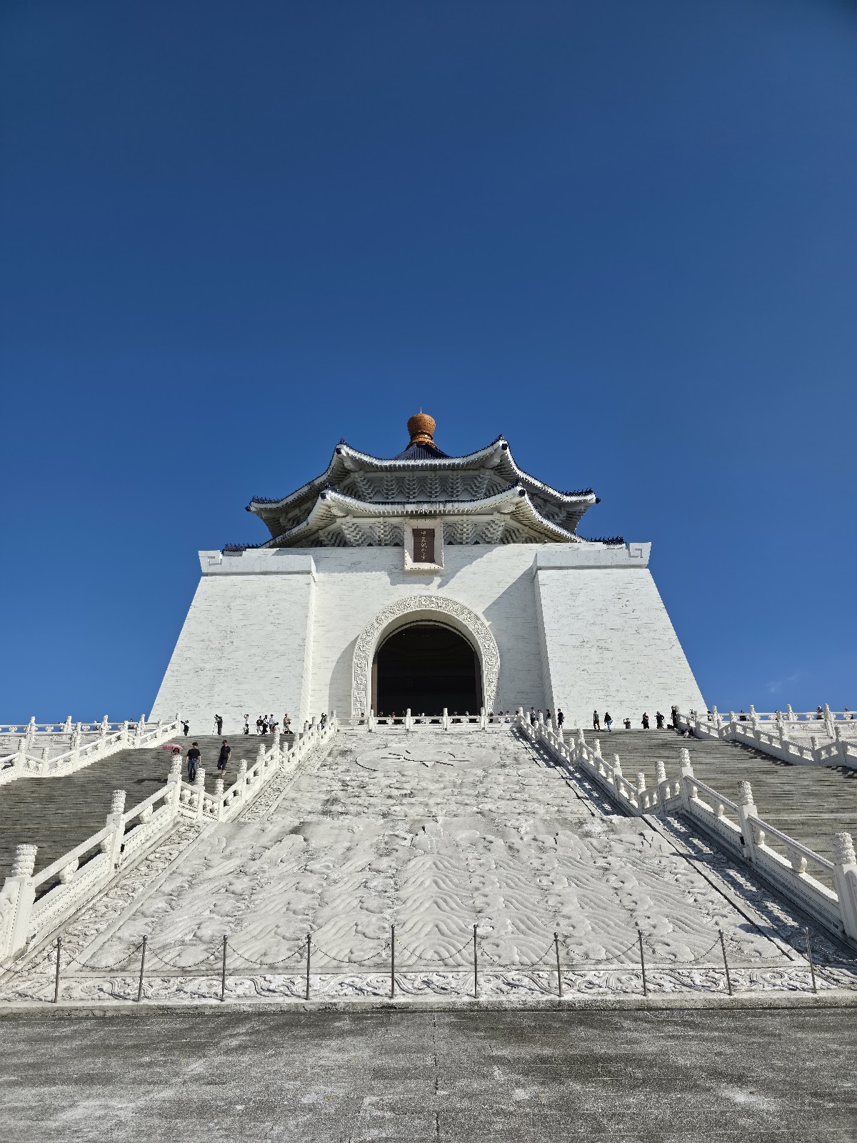 국립 중정기념당(國立 中正紀念堂)