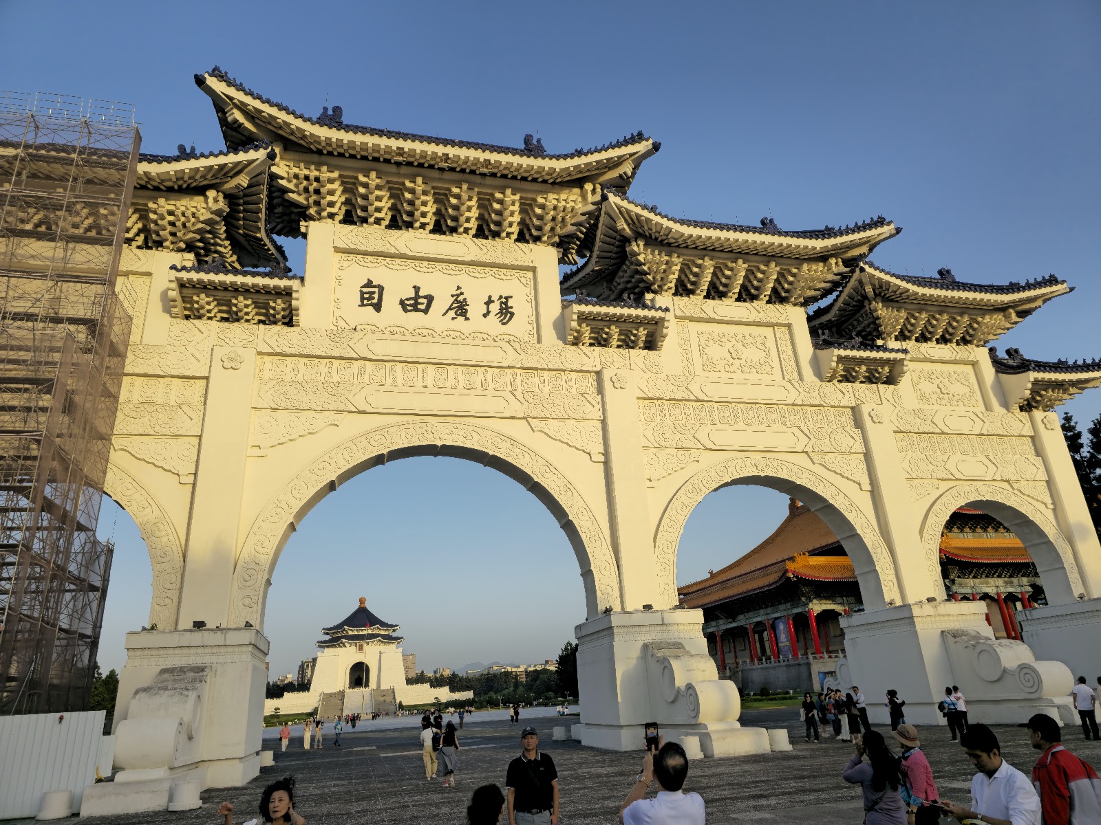 국립 중정기념당(國立 中正紀念堂)