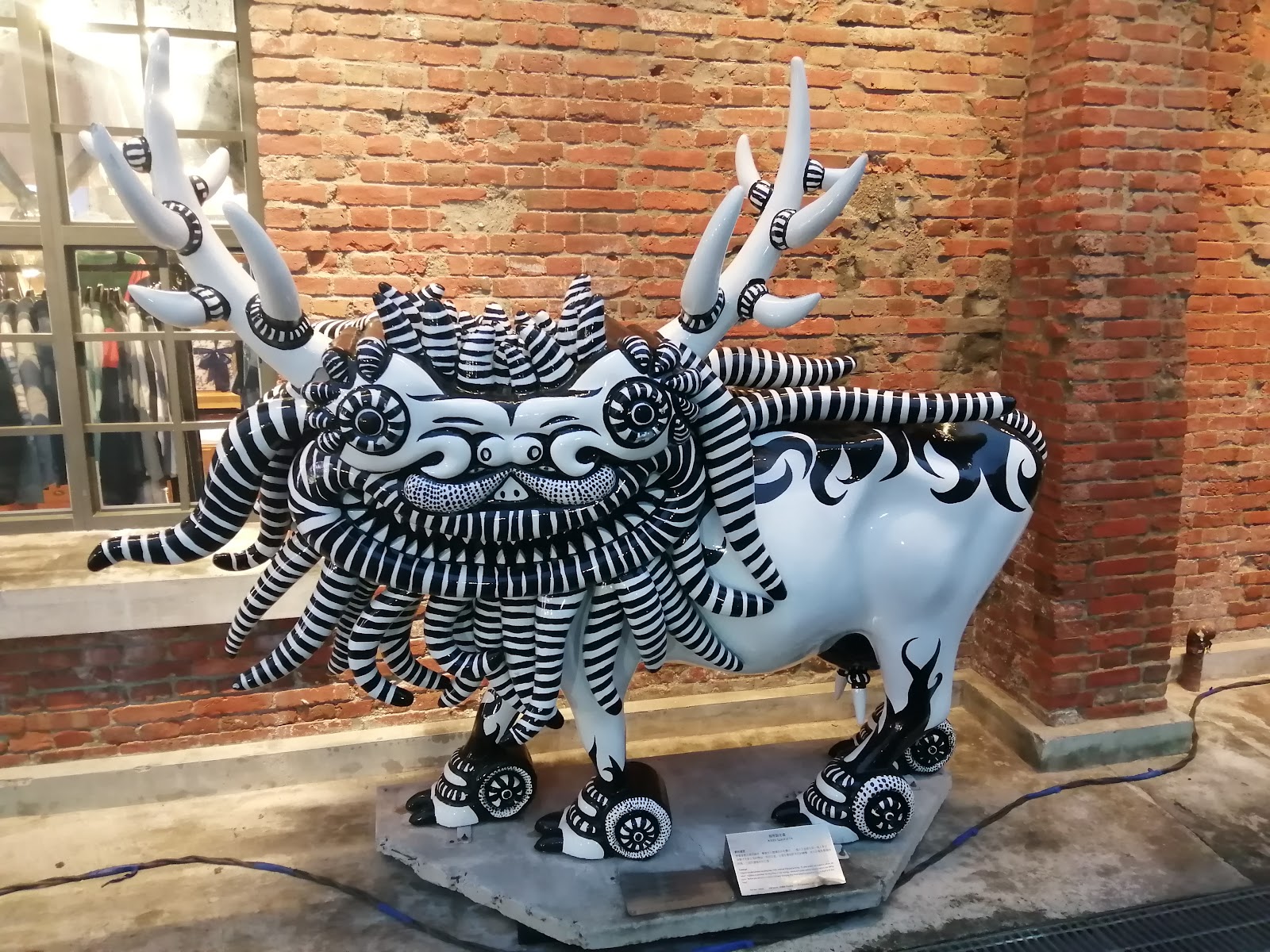 서문정(西門町)